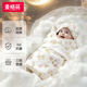 Magmeng baby blanket pure cotton newborn autumn and winter thickened anti-jump swaddle wrap is delivered room warm anti-kicking quilt