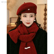 Rongyuege beret women's 2025 new autumn and winter warm and elegant fashion face-showing little painter's hat beret Ankola red woolen beret one size