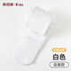 Yu Zhaolin girls white leggings plus velvet thickened autumn and winter pantyhose girls dance socks practice dancing children pantyhose