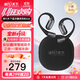 Yi Xing Tian Xia AI smart translation headset, simultaneous interpretation conference translation, audio and video real-time text translation, ear-mounted super long battery life, Apple Huawei Xiaomi V16 Black