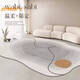 Yonghuan-Carpet Wohnzimmer Spezialförmiges leichter Luxus unregelmäßiges Sofa Couchtisch Decke Schlafzimmer Nachtte Teppichboden Matte Wenwan-15862 140*200 cm Ring Samt (geeignet für kleine Sofas für 2-3 Personen)