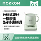 Mokkom health pot split type hot milk cup office silent health cup 0.5L boiled camellia tea white fungus hot milk artifact kettle office boiling cup new product light fir green 0.5L split type (spoon included)