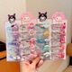 Children's hair clip 2025 new style Kurome beautiful hair clip girls bangs forehead broken hair clip side clip headdress TS111-02 Melody flow sofa clip 5-piece set