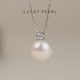 Lucky Pearl Pendant S925 Silver Edison Pearl Princess Style Freshwater Pearl Clavicle Chain as a Birthday Gift for My Girlfriend 10-11mm Near Round/Strong Light Princess Style Pendant Free Silver Chain