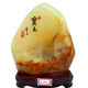 HUALEJI 2 Sala de estar de piedra extraña Sala de estar de piedra natural Jade Jade Cabeza interior Decoración china Decoración Modern Botánica 11975