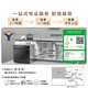 Haier Z11Max 14 sets of built-in small dishwashers under the stove, dual 80 sterilization level, water efficiency, frequency conversion, intelligent door opening, quick drying, 7-day storage, EBW1458GH, nearest warehouse, super new product, Haier upgraded multi-sterilization dishwasher