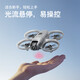 Mini-définition Mini Children's's Toy Gift Atenne Photography Drone Wireless Remote Control Équipement de photographie aérienne portable Décolle et atterrir en un seul clic [Gray D16] Double Caméra - Évitement intelligent Évitement du modèle de batterie unique [Roll Stunt spécial + accessoires de base]
