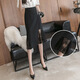 Hengyuanxiang Black Jupe pour les vêtements d'automne féminins 2025 Été A-Line Mid-Longle Spin Sit What Wirt Black S