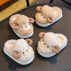 Winter children's cotton slippers for boys and girls, warm and plush, small and medium-sized children, infants and young children, home baby lamb cotton slippers, light coffee slippers, 12, 26/27 size (shoe length 16CM, suitable for feet 15