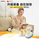 Medela electric breast pump portable painless massage silk rhyme smart version hands-free breast pump