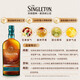 Sugden Charmaine Sheh News Queen 2 Same Style Slow Roasted for 16 Years Single Malt Whiskey Gift Box 700ml