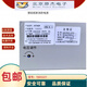 Yuanjie fire power supply Beida Jade Bird fire host power panel brand new original warranty for two years YJG5221