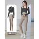 Walker Shop Yoga Wear Suit Women Chinese Valentine's Day Gift Breathable Running Sports Jacket Slim Fit Pilates Training Fitness Wear Long Sleeve Suit Ivory White + Star Black M Recommended 90-100Jin Jin is equal to 0.5 kg