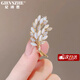 Ji Shizhe brand wheat ear light luxury high-end brooch women's high-end freshwater pearl corsage brooch birthday Valentine's Day gift wheat ear brooch exquisite gift box