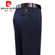 皮尔卡丹（pierre cardin）休闲裤男士春秋季新款商务宽松直筒弹力免烫西裤爸爸装长裤子 9853深灰色 【夏季薄款】 32