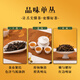 天池1392乌龙茶潮州凤凰单枞茶叶高山单丛蜜桃香礼盒182g中秋送礼自饮