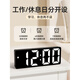 Alarm clock student special wake-up artifact smart 2025 new high-value desktop watch LED digital electronic clock rechargeable model - black black face smart charging date temperature / 3 levels of brightness / voice control wake-up