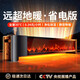 Xiaomi Guoba baseboard heater large area household heater graphene electricity-saving heater for large area heating in winter bedroom flagship model baseboard-humidification model with flame voice remote control model