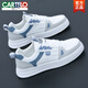Zapatos de cartelo para hombres en primavera y otoño 2025 Nuevos zapatos blancos transpirables para hombres para hombres.