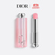 Dior DIOR Charming Color Changing Lip Balm 001 Pink Moisturizing 48-Hour Moisturizing Lip Protective Lipstick Birthday Gift for Women