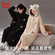 MiiOW pajamas, men's winter thickened coral velvet hooded home clothes, can be worn outside 25 new products 2XL
