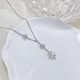 Lao Fengxiang platinum necklace pt950 winding bright six-pointed star necklace birthday gift for girlfriend and wife platinum jewelry platinum about 4.36g