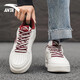 ANTA Graffiti DIY customized sneakers for men, casual and breathable new style youth high-looking sports white shoes for men, easy burgundy-red and white shoelaces 40