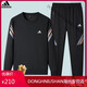 Adidas Clover Sports Jacket Set Men's Casual Autumn 2024 New Versatile Sweater Two-piece Set Trendy Slim Jacket AD5569 Black Jacket + Sweatpants 2XL