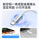 ANKER Anti-dirty cable for Apple 17/iPhone 16 140W dual type-c charger PD fast charging USB-IF certified data cable Huawei vivo tablet All series of Apple 17-15 Rheinland anti-dirty certification | Anti-fouling braid | White 1 meter