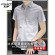 Reines (Yishion) Ice Seide Kurzärärmelte-Hemd für Herren-Summer-Stylen-Casual-Hemd für halbärmelige Quadratkragen-Hemd für nicht abgestimmte und Anti-Falten 844 Green 2xl