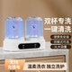 Xiaomi Baby Trendy Life Appliances Wireless Double Bucket Laundry Cup New Installation-free Sock Washing Machine Underwear Small Mini