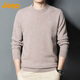 JEEP Jeep Sweater Men's Winter Round Neck Warm Bottoming Shirt Men's Trendy Versatile Clothes Men's Dark Gray L