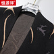 Hengyuanxiang Strick-Strickjacke für Herren Frühling und Herbst 2024 Neuer Außenbekleidungspullover Trendy Casual Thin Herbst Top We9926 Black 3xL (ca. 140-160jin [Jin gleich 0,5 kg] kann getragen werden)