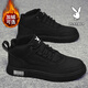 Playboy Shoes Men's Shoes 2025 New High Top Autumn and Winter Velvet Business Leather Shoes Men's Martin Boots Sports and Leisure Shoes Black 41