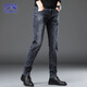 ROMON jeans men's autumn and winter business pants men's casual pants men's slim-fitting men's pants blue gray 32