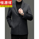 Hengyuanxiang shopping mall same style new autumn and winter men's business suit collar men's top suit jacket gray XL 180 recommended 140-155 Jin Jin equals 0.5 kg