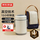 Made in Tokyo, insulated lunch box, insulated bucket, office worker, 304 stainless steel, primary school student lunch box with lid, three layers, 2L, with insulated bag