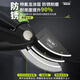 Deli pruning scissors, garden flower pruning branch scissors, fruit tree scissors, thick flower scissors, gardening flower scissors, can cut 0-15mm, labor-saving pruning shears + knife oil + gloves