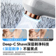Chengfeng Men's Exclusive Electric Private Shaver and Hair Shaving Knife Private Armpit and Leg Hair Shaving Knife
