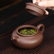 Hidden Pot World Yixing Purple Clay Pot Purely Handmade Teapot Original Mineral Purple Clay Small Capacity Household Kung Fu Tea Set Teapot Antique Pot Antique Pot 170ml