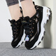 Chaussures féminines Skechers 2025 Au automne Nouvelles chaussures de sport légères et à la mode Chaussures de course basse top respirant et confortable chaussures décontractées Panda 11979-BKGD 35 220 mm