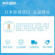 Anressa (Anessa) Wang Jiaer's Same Style Shiseido Small Gold Bottle 60ml*2 Angle -protector solar Milk for Women and Men's Training Military Sunspreen especial