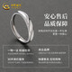 Chinese gold solid silver 999 silver ring for men, single ring, self-discipline male ring, birthday gift for boyfriend, boyfriend, husband