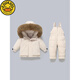G.duck little yellow duck winter children's baby down jacket set thickened detachable crotch overalls baby winter clothing two-piece set off-white (original color real wool) 80 cm