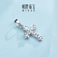 Ming brand jewelry platinum pendant Pt950 white gold magic crystal cross pendant BFC0110 platinum pendant about 1.47 grams