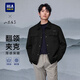Heilan House (HLA) Jacket Men's 25 Autumn New Style Jacket Men's Same Style as Shan Bu Gao Series Show Black 9C L 175/92A Recommended 137~150Jin Jin is equal to 0.5 kg