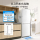 Midea 195 two-door two-door low-noise rental small household refrigerator air-cooled frost-free small refrigerator MR-195WE no odor trade-in national subsidy
