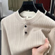 Playboy cleanfit henley collar sweater men's autumn and winter loose inner sweater lazy style fake two-piece off-white L