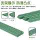 
Plant climbing stand cucumber beans tomato stand plant support pole gardening flower stand grape garden outdoor diameter 8mm length 150cm [10 pieces]