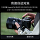 VILTROX) AF56mm F1.2Pro Fuji mouth autofocus large aperture portrait photography fixed focus lens suitable for XT5 XE5 XM5 XS20 XH2 camera Fuji X mount